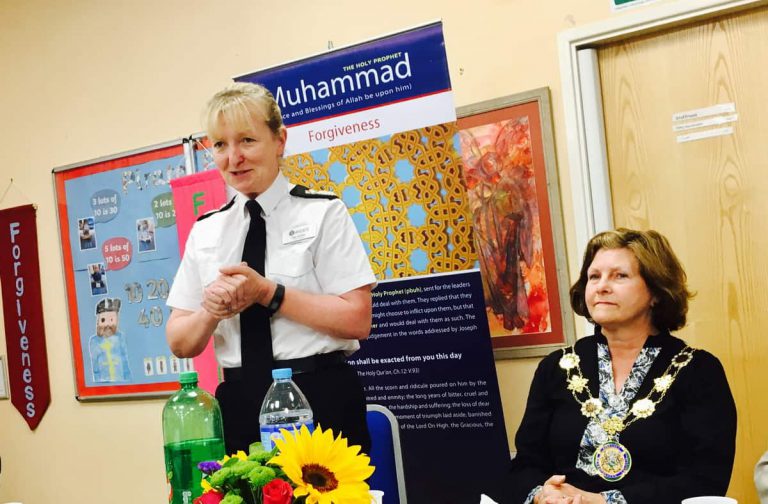 Eid Party and Donation to Police Benevolent Fund